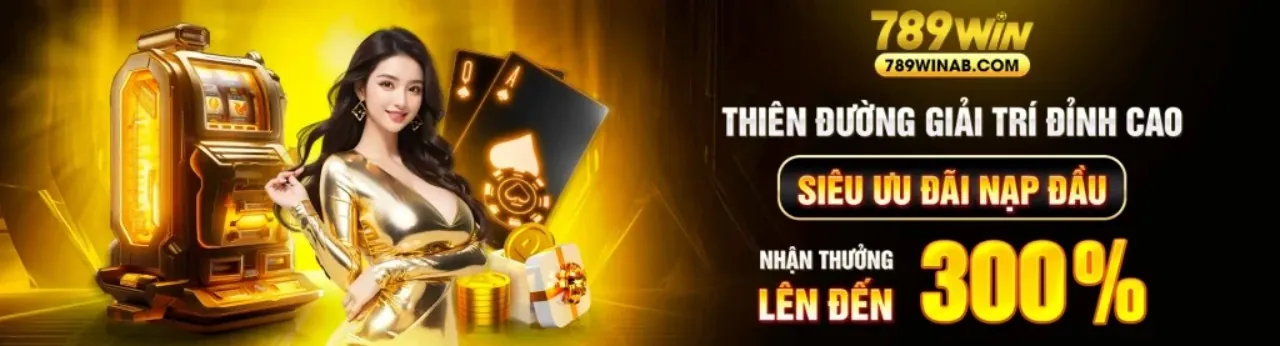 Hình ảnh nền đăng nhập w66 hiện đang mở