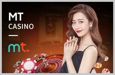 Casino trực tuyến w66